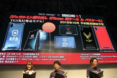 【TGS2018】完全新作とも呼べる、衝撃のゲームシーンの数々―「バイオハザード RE:2」ステージの模様をお届け！の画像36