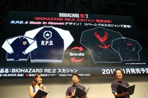 【TGS2018】完全新作とも呼べる、衝撃のゲームシーンの数々―「バイオハザード RE:2」ステージの模様をお届け！の画像37