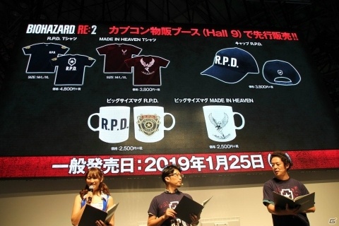 【TGS2018】完全新作とも呼べる、衝撃のゲームシーンの数々―「バイオハザード RE:2」ステージの模様をお届け！の画像38