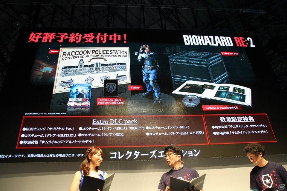 【TGS2018】完全新作とも呼べる、衝撃のゲームシーンの数々―「バイオハザード RE:2」ステージの模様をお届け！の画像31