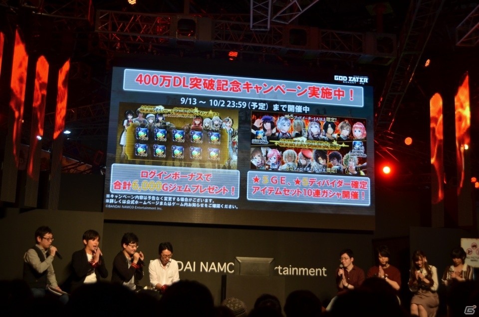 【TGS2018】「ゴッドイーター3」でもアニメーションはufotableが制作！の画像26