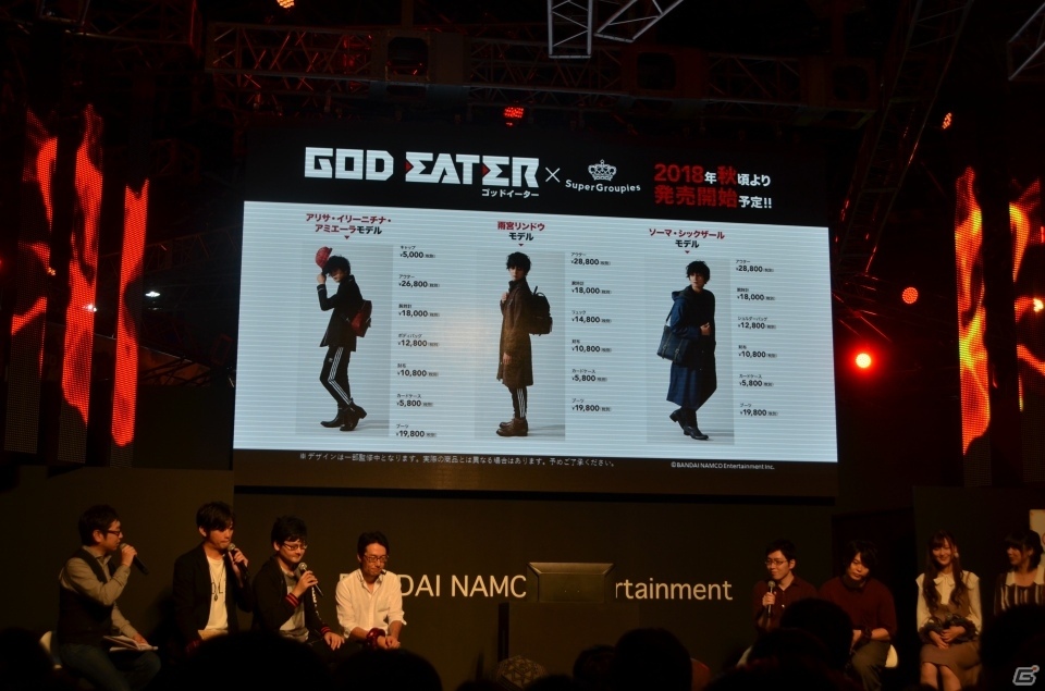 【TGS2018】「ゴッドイーター3」でもアニメーションはufotableが制作！の画像30
