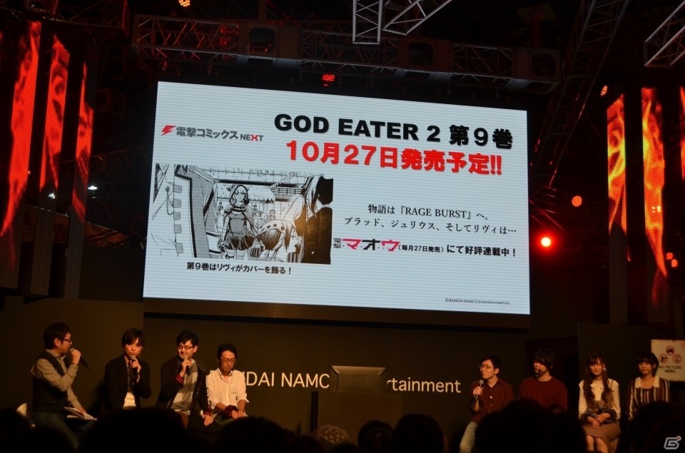【TGS2018】「ゴッドイーター3」でもアニメーションはufotableが制作！の画像31