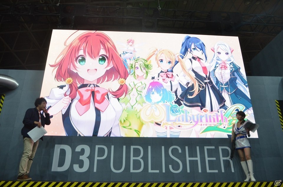 【TGS2018】「オメガラビリンス ライフ」はローグライクとスローライフが楽しめる！実機プレイで内田Pが解説の画像1