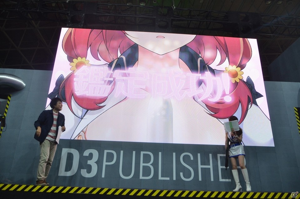 【TGS2018】「オメガラビリンス ライフ」はローグライクとスローライフが楽しめる！実機プレイで内田Pが解説の画像15