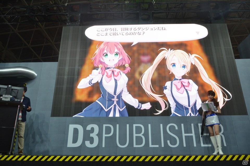 【TGS2018】「オメガラビリンス ライフ」はローグライクとスローライフが楽しめる！実機プレイで内田Pが解説の画像16