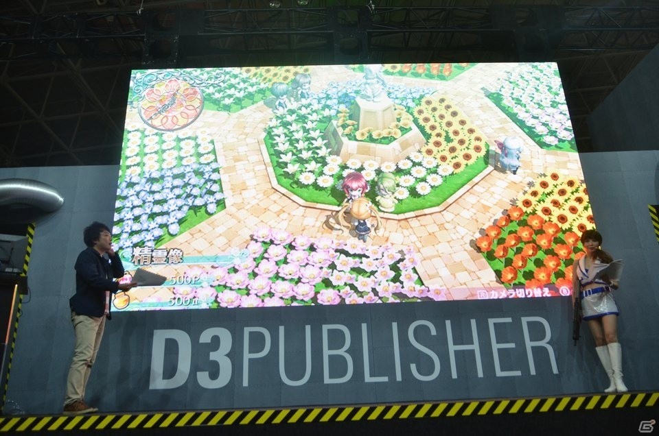 【TGS2018】「オメガラビリンス ライフ」はローグライクとスローライフが楽しめる！実機プレイで内田Pが解説の画像2
