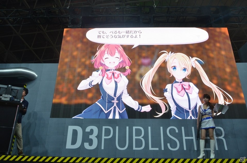 【TGS2018】「オメガラビリンス ライフ」はローグライクとスローライフが楽しめる！実機プレイで内田Pが解説の画像28