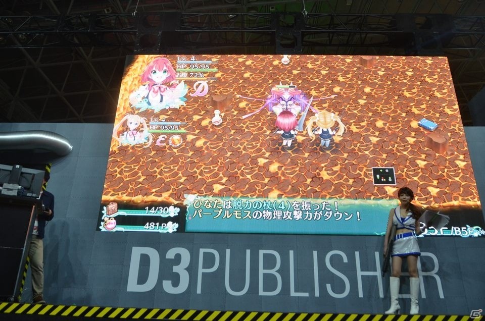 【TGS2018】「オメガラビリンス ライフ」はローグライクとスローライフが楽しめる！実機プレイで内田Pが解説の画像29