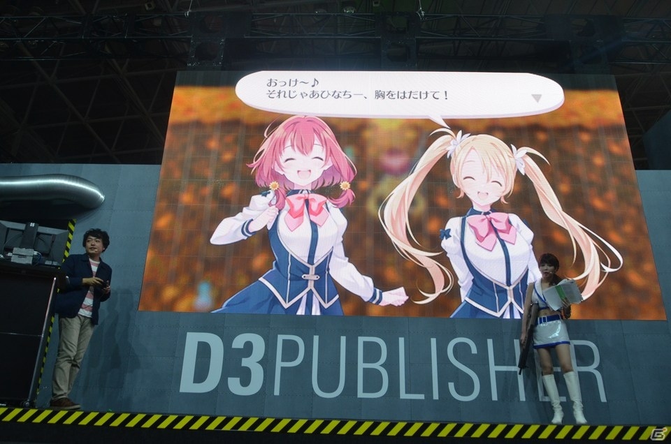 【TGS2018】「オメガラビリンス ライフ」はローグライクとスローライフが楽しめる！実機プレイで内田Pが解説の画像31