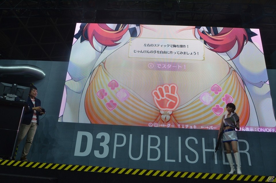 【TGS2018】「オメガラビリンス ライフ」はローグライクとスローライフが楽しめる！実機プレイで内田Pが解説の画像32