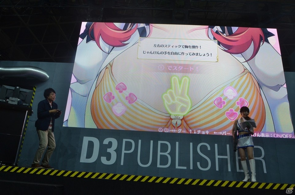 【TGS2018】「オメガラビリンス ライフ」はローグライクとスローライフが楽しめる！実機プレイで内田Pが解説の画像34