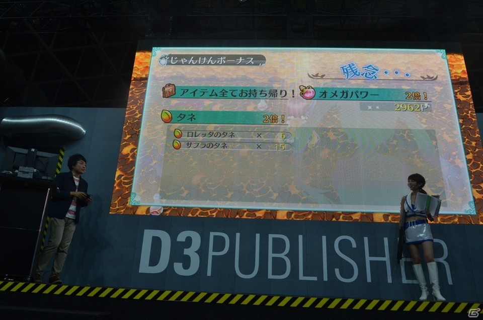 【TGS2018】「オメガラビリンス ライフ」はローグライクとスローライフが楽しめる！実機プレイで内田Pが解説の画像37