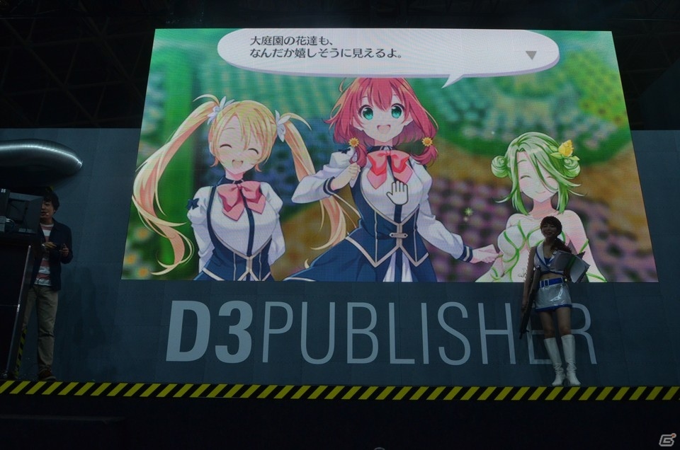 【TGS2018】「オメガラビリンス ライフ」はローグライクとスローライフが楽しめる！実機プレイで内田Pが解説の画像40