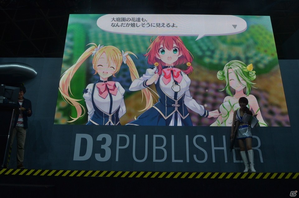 【TGS2018】「オメガラビリンス ライフ」はローグライクとスローライフが楽しめる！実機プレイで内田Pが解説の画像41