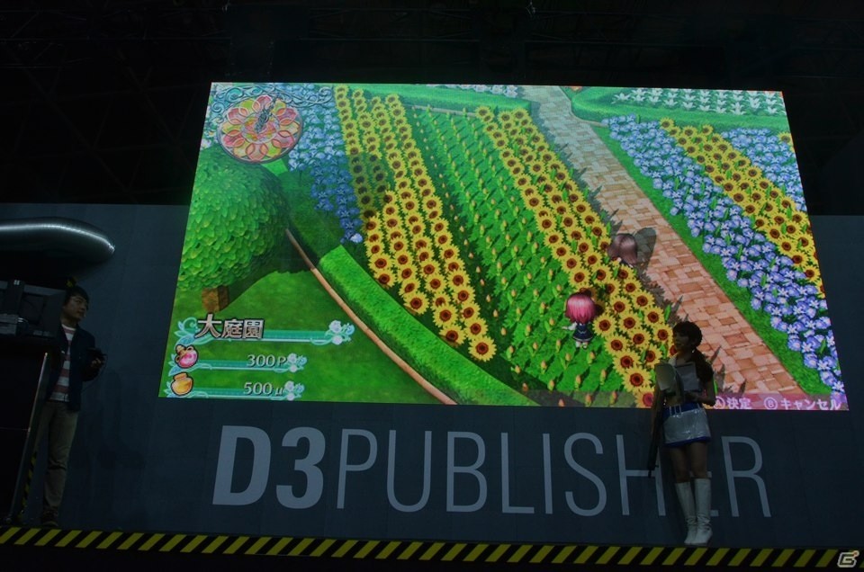 【TGS2018】「オメガラビリンス ライフ」はローグライクとスローライフが楽しめる！実機プレイで内田Pが解説の画像43