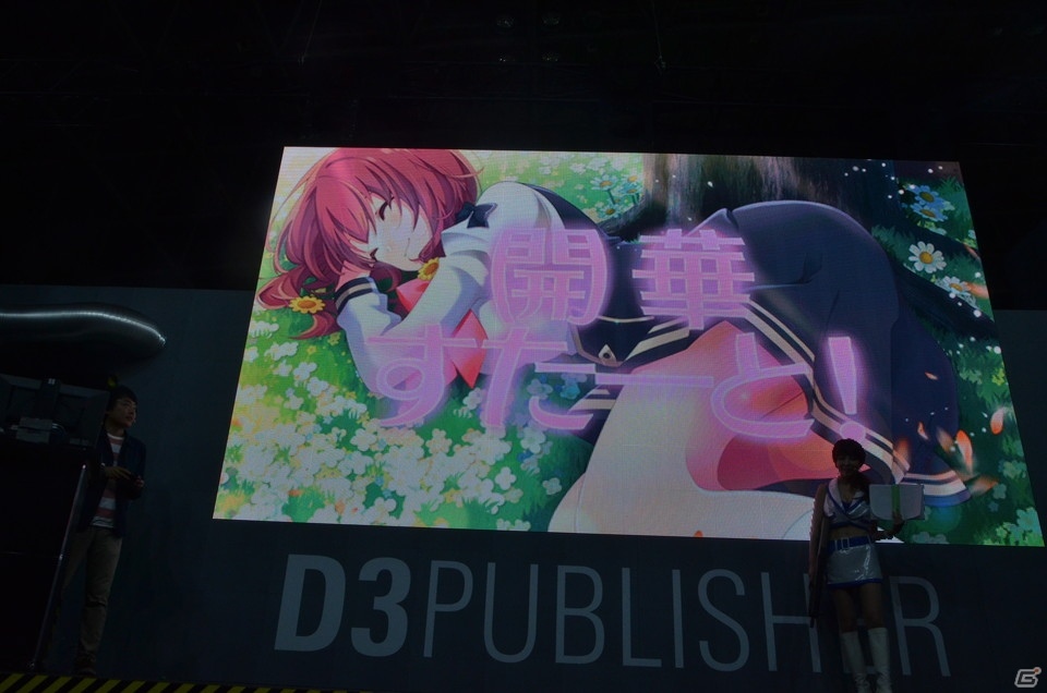 【TGS2018】「オメガラビリンス ライフ」はローグライクとスローライフが楽しめる！実機プレイで内田Pが解説の画像44