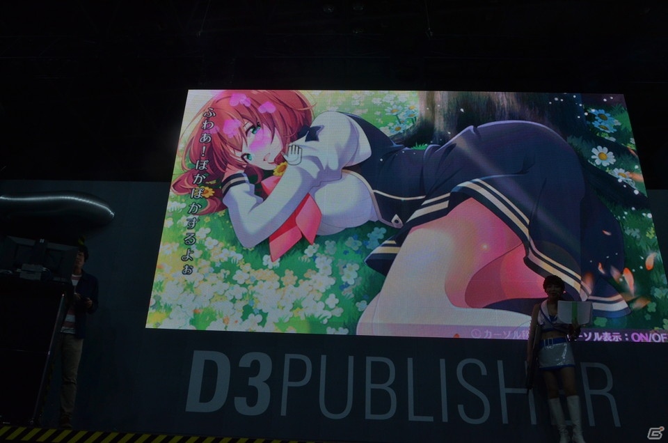 【TGS2018】「オメガラビリンス ライフ」はローグライクとスローライフが楽しめる！実機プレイで内田Pが解説の画像45