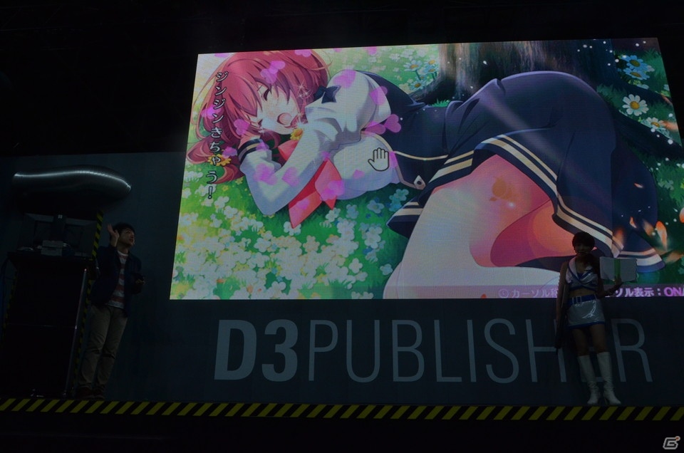 【TGS2018】「オメガラビリンス ライフ」はローグライクとスローライフが楽しめる！実機プレイで内田Pが解説の画像46
