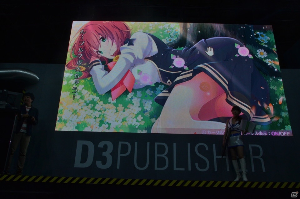 【TGS2018】「オメガラビリンス ライフ」はローグライクとスローライフが楽しめる！実機プレイで内田Pが解説の画像47