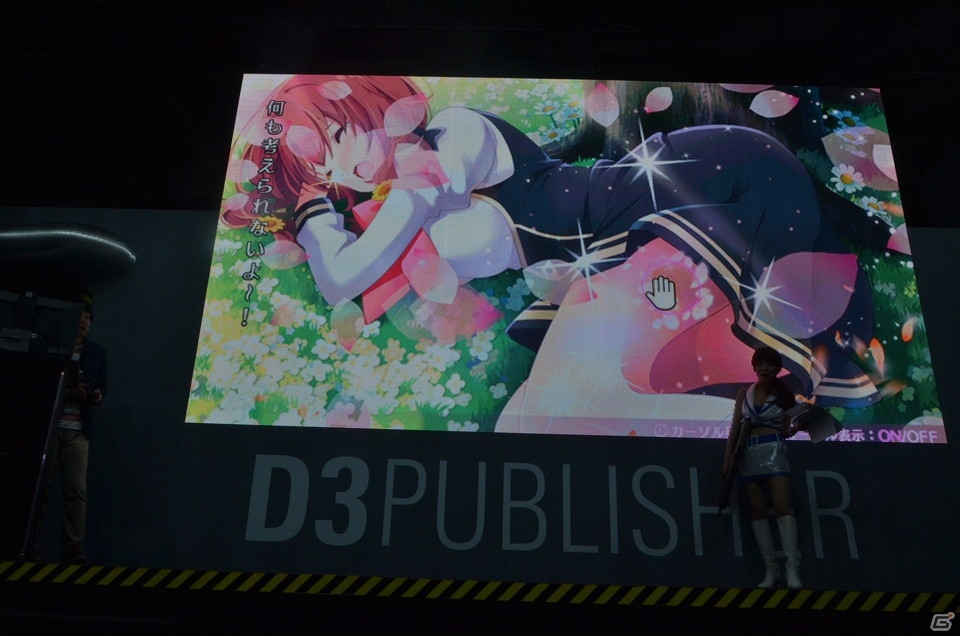 【TGS2018】「オメガラビリンス ライフ」はローグライクとスローライフが楽しめる！実機プレイで内田Pが解説の画像48