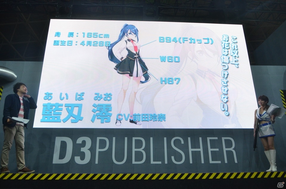 【TGS2018】「オメガラビリンス ライフ」はローグライクとスローライフが楽しめる！実機プレイで内田Pが解説の画像5