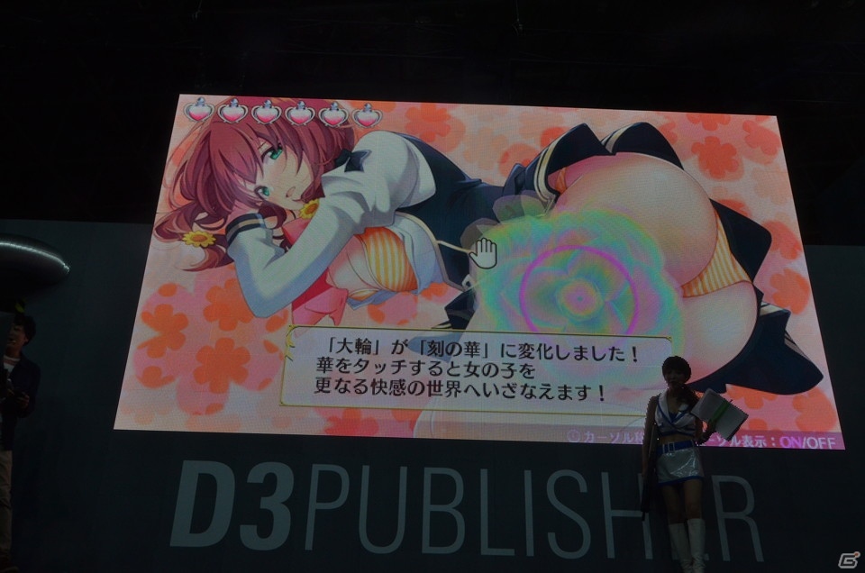 【TGS2018】「オメガラビリンス ライフ」はローグライクとスローライフが楽しめる！実機プレイで内田Pが解説の画像50
