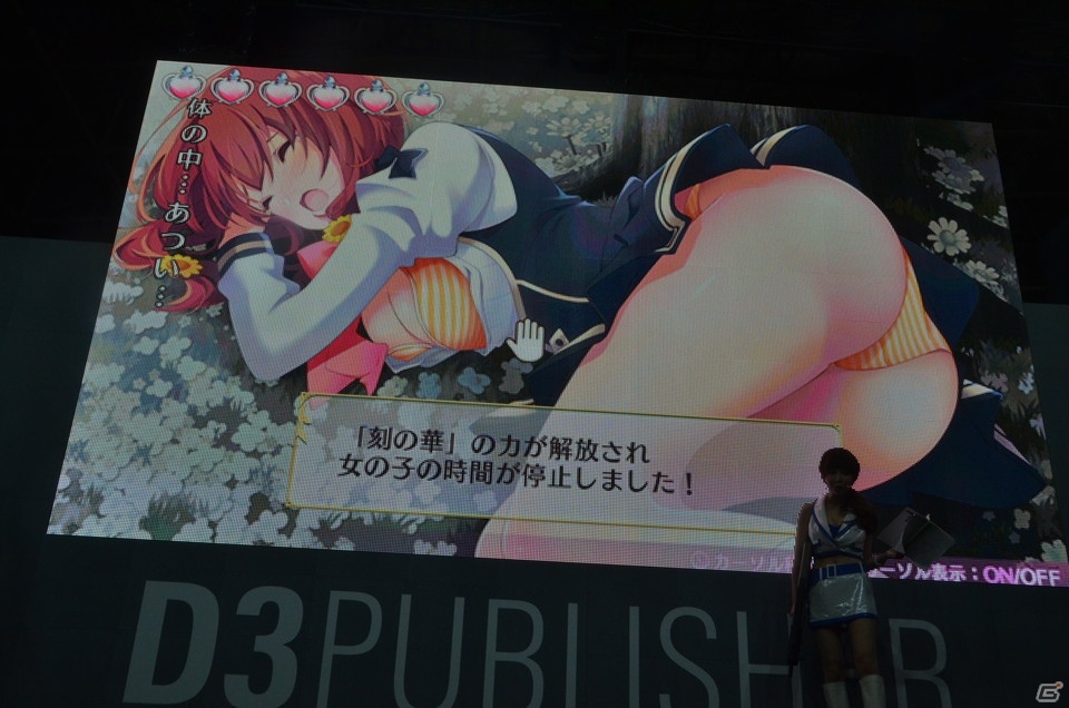 【TGS2018】「オメガラビリンス ライフ」はローグライクとスローライフが楽しめる！実機プレイで内田Pが解説の画像52