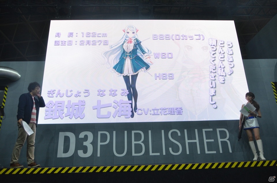 【TGS2018】「オメガラビリンス ライフ」はローグライクとスローライフが楽しめる！実機プレイで内田Pが解説の画像6