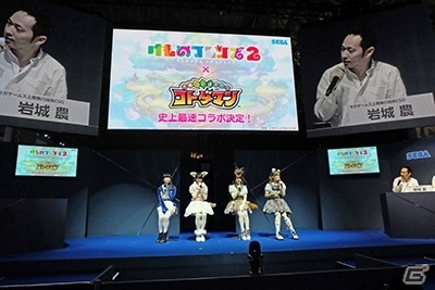 【TGS2018】「けもフレ」のゲーム制作＆「コトダマン」コラボ決定！さらにセガがVTuber企画をバックアップ！の画像1