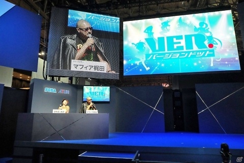 【TGS2018】「けもフレ」のゲーム制作＆「コトダマン」コラボ決定！さらにセガがVTuber企画をバックアップ！の画像15