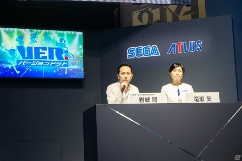 【TGS2018】「けもフレ」のゲーム制作＆「コトダマン」コラボ決定！さらにセガがVTuber企画をバックアップ！の画像20