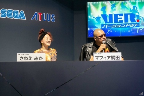 【TGS2018】「けもフレ」のゲーム制作＆「コトダマン」コラボ決定！さらにセガがVTuber企画をバックアップ！の画像21