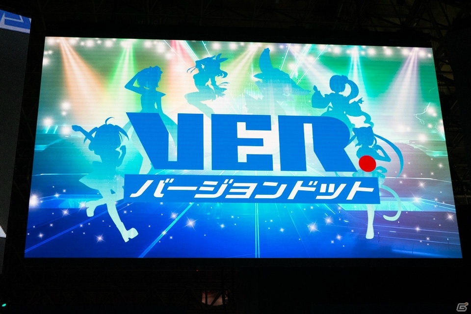 【TGS2018】「けもフレ」のゲーム制作＆「コトダマン」コラボ決定！さらにセガがVTuber企画をバックアップ！の画像16
