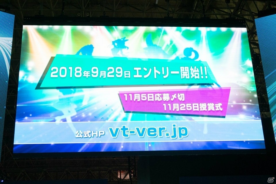 【TGS2018】「けもフレ」のゲーム制作＆「コトダマン」コラボ決定！さらにセガがVTuber企画をバックアップ！の画像19