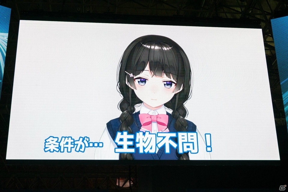 【TGS2018】「けもフレ」のゲーム制作＆「コトダマン」コラボ決定！さらにセガがVTuber企画をバックアップ！の画像23