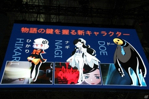 【TGS2018】福山潤さんがP4主人公のセリフを！？「ペルソナQ2」トークショウの模様をお届け！の画像7