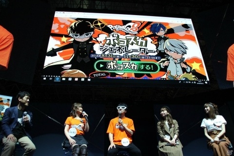 【TGS2018】福山潤さんがP4主人公のセリフを！？「ペルソナQ2」トークショウの模様をお届け！の画像8