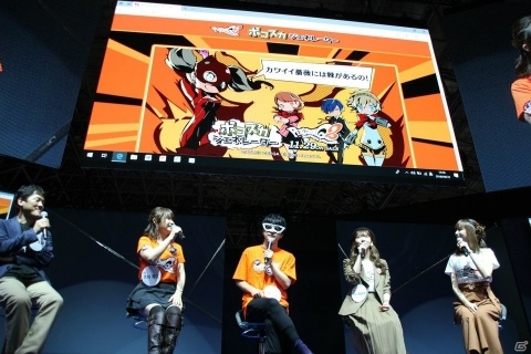 【TGS2018】福山潤さんがP4主人公のセリフを！？「ペルソナQ2」トークショウの模様をお届け！の画像9