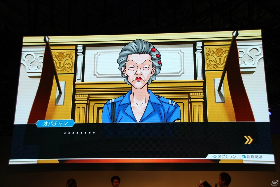 【TGS2018】「逆転裁判」がついにPS4などの次世代機に！「特別法廷2018」ステージの模様をお届け！の画像11