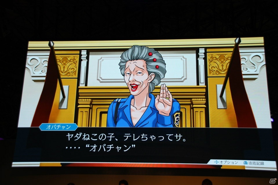 【TGS2018】「逆転裁判」がついにPS4などの次世代機に！「特別法廷2018」ステージの模様をお届け！の画像15