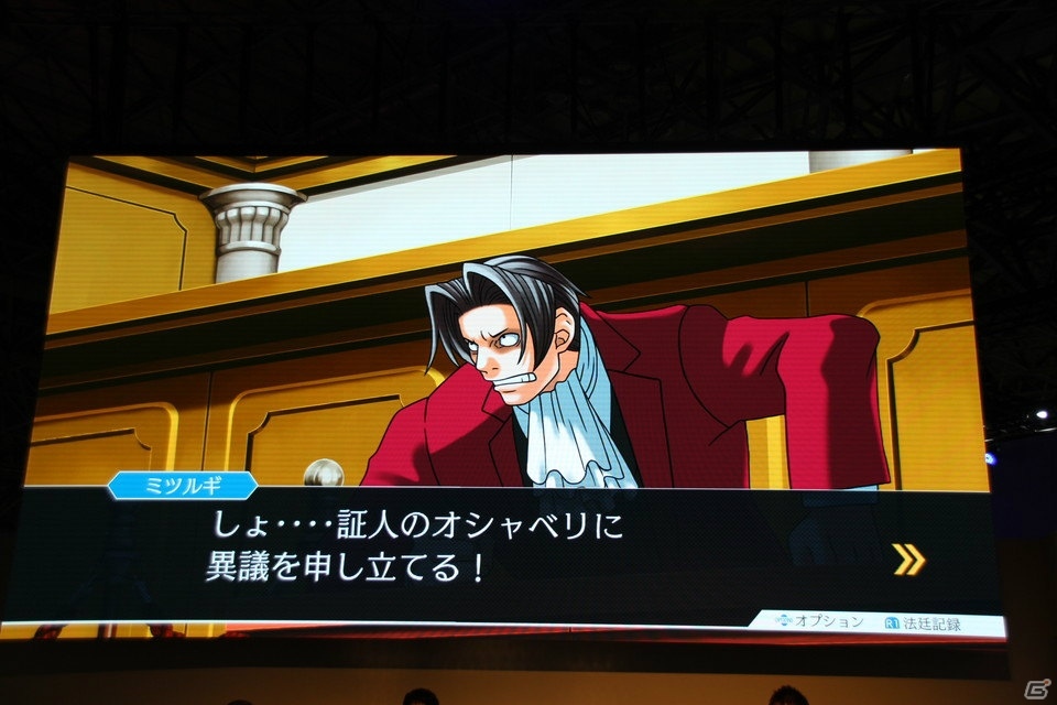 【TGS2018】「逆転裁判」がついにPS4などの次世代機に！「特別法廷2018」ステージの模様をお届け！の画像16