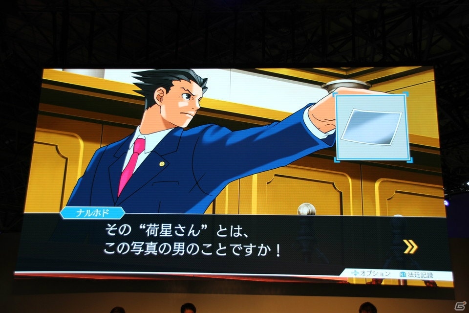【TGS2018】「逆転裁判」がついにPS4などの次世代機に！「特別法廷2018」ステージの模様をお届け！の画像18