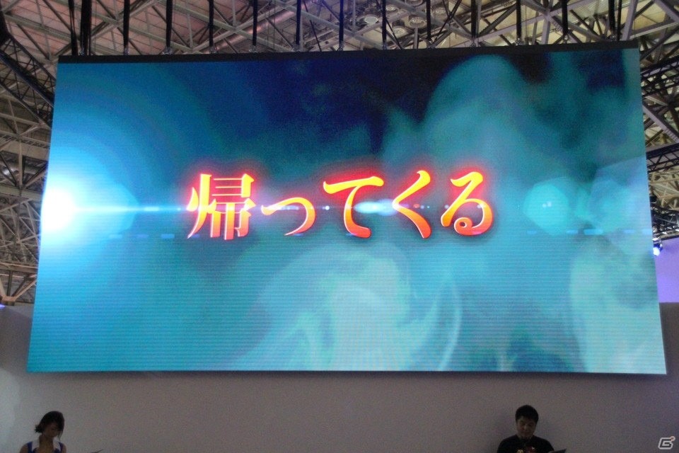 【TGS2018】「逆転裁判」がついにPS4などの次世代機に！「特別法廷2018」ステージの模様をお届け！の画像25