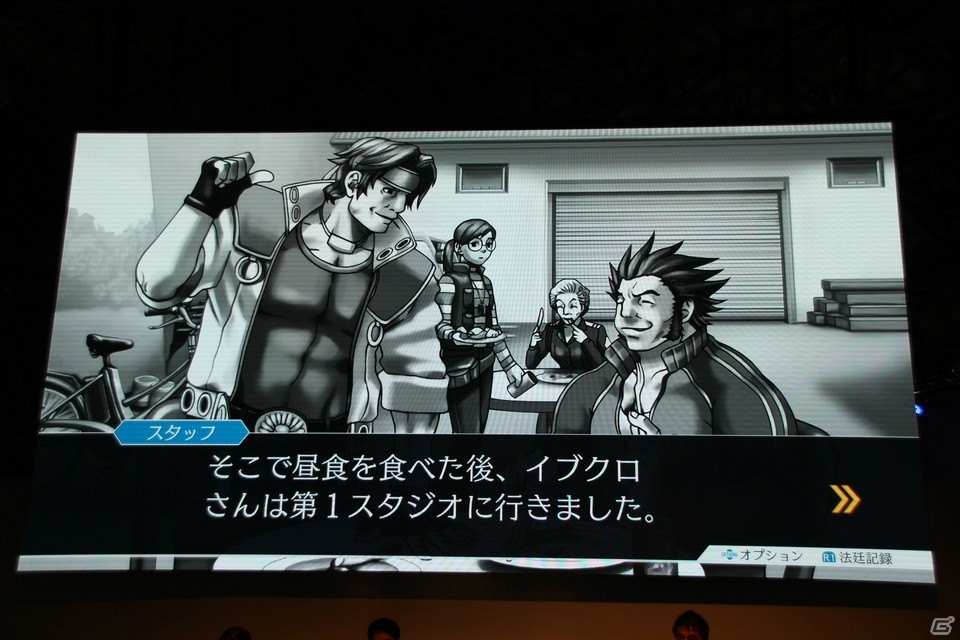 【TGS2018】「逆転裁判」がついにPS4などの次世代機に！「特別法廷2018」ステージの模様をお届け！の画像8