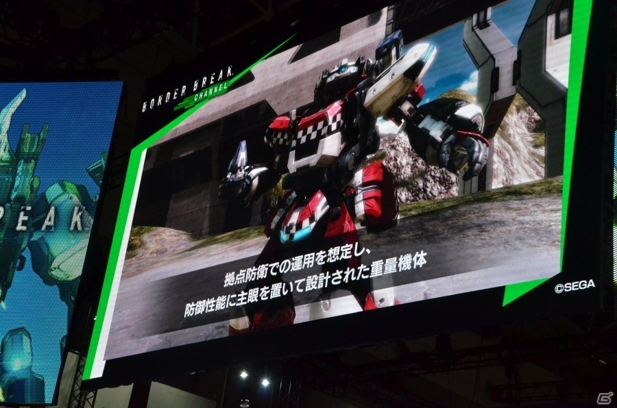 【TGS2018】新機体や新ボーダーの追加など最新情報盛りだくさんのPS4版「BORDER BREAK」TGS2018スペシャルステージをレポートの画像11