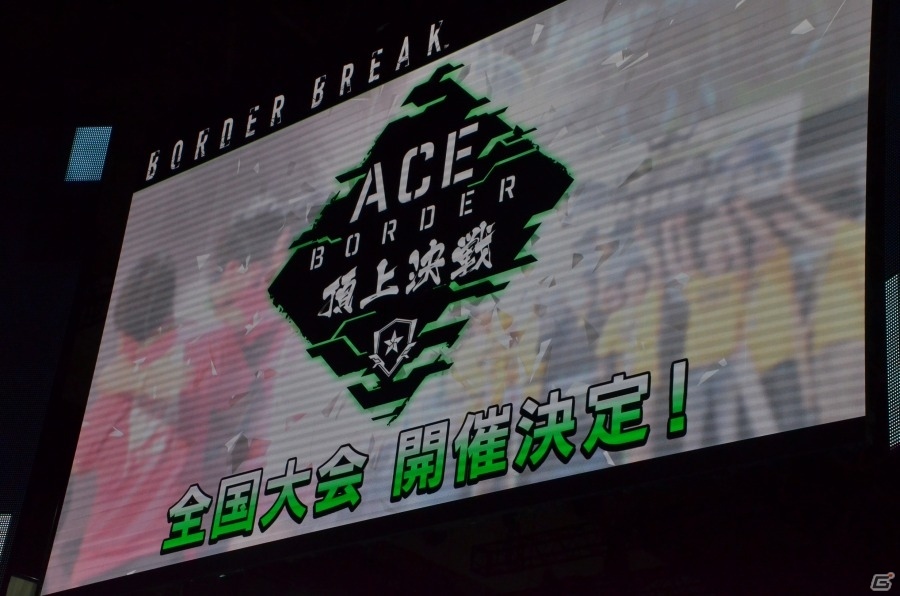 【TGS2018】新機体や新ボーダーの追加など最新情報盛りだくさんのPS4版「BORDER BREAK」TGS2018スペシャルステージをレポートの画像19