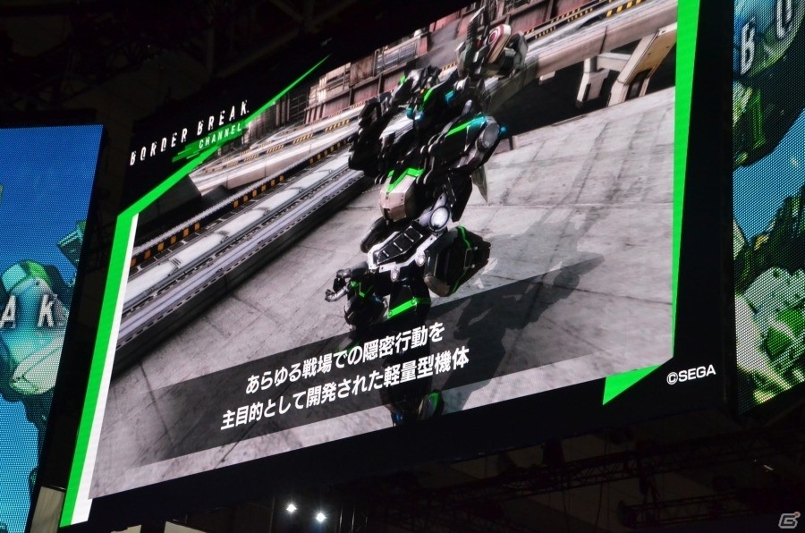 【TGS2018】新機体や新ボーダーの追加など最新情報盛りだくさんのPS4版「BORDER BREAK」TGS2018スペシャルステージをレポートの画像3