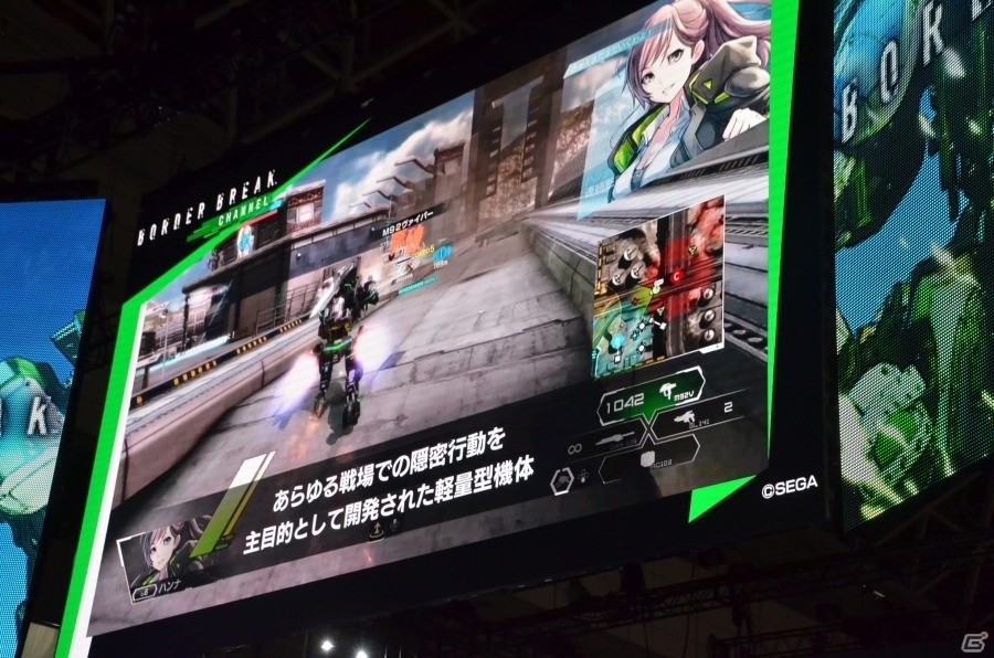 【TGS2018】新機体や新ボーダーの追加など最新情報盛りだくさんのPS4版「BORDER BREAK」TGS2018スペシャルステージをレポートの画像4