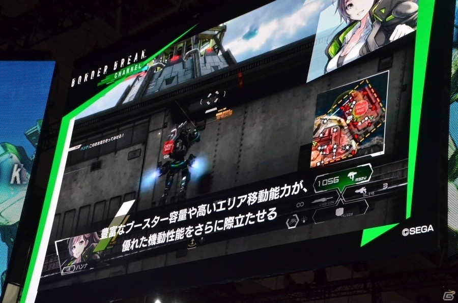 【TGS2018】新機体や新ボーダーの追加など最新情報盛りだくさんのPS4版「BORDER BREAK」TGS2018スペシャルステージをレポートの画像5